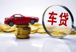 成都8抵押短借-成都8短借私人-成都8短拆垫资