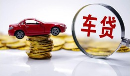 成都8抵押短借-成都8短借私人-成都8短拆垫资