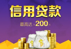 成都8水钱空放-成都8靠谱个人借钱-成都8空放私借民间借贷