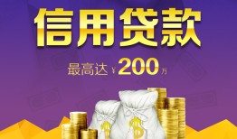 成都8水钱空放-成都8靠谱个人借钱-成都8空放私借民间借贷