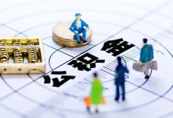 成都8应急贷款-成都8贷款个人借贷-成都8贷款咨询