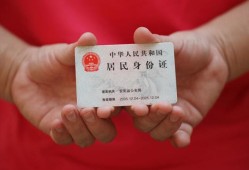 成都8私人贷款联系电话-成都8民间小额借贷-成都8上门空放