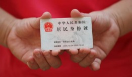 成都8借钱找谁-成都8小额信用贷款-成都8私人借钱短借微信号