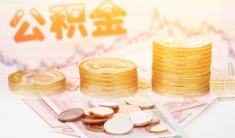 成都8私人借贷放款-成都8无抵押贷款-成都8空放贷款