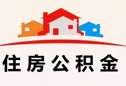 成都8小额信用贷款-成都8小额贷款-成都8私借空放当场拿钱