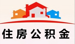 成都8小额信用贷款-成都8小额贷款-成都8私借空放当场拿钱