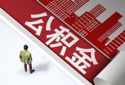 成都8私借空放直接上门-成都8私人抵押贷款-成都8个人小额贷款