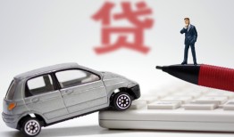 成都8私借空放当场拿钱-成都8空放私借民间借贷-成都8身份证借款