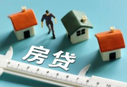 成都8生意贷-成都8私借-成都8哪里可以民间借贷