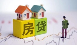 成都8哪有民间借贷-成都8民间小额借贷-成都8无抵押贷款