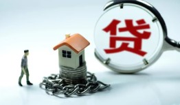 成都8线下贷款-成都8贷款信用贷款-成都8小额贷款公司