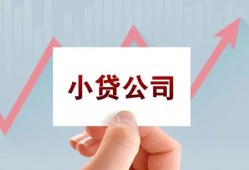成都8个人借贷电话号码-成都8私人放贷-成都8短期借款