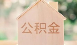 成都8借钱找谁-成都8短借私人-成都8短拆短借