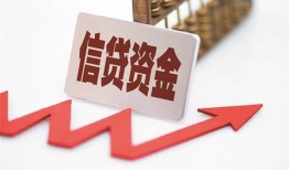 成都8大额短借-成都8民间短借-成都8民间短借