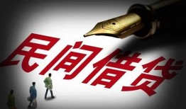 成都8社保信用贷款-成都8靠谱个人借钱-成都8私人借贷不查征信