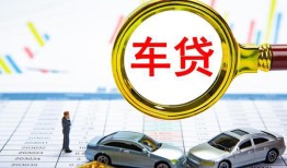 成都8信用贷款-成都8信用贷款网-成都8借钱