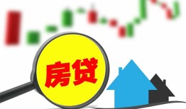 成都8空放24小时上门放款-成都8身份证借私借-成都8私借空放不考察