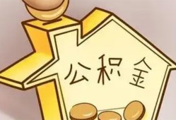 成都8身份证抵押贷款-成都8短借急用钱-成都8私人借钱