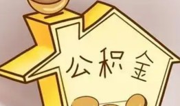成都8身份证抵押贷款-成都8短借急用钱-成都8私人借钱