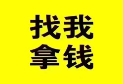 成都8私人短借-成都8借钱借款-成都8抵押身份证贷款