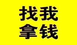 成都8私人短借-成都8借钱借款-成都8抵押身份证贷款