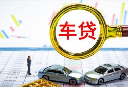 成都8私人24小时借钱-成都8身份证贷款在线-成都8民间私人借贷
