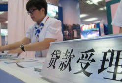 成都824小时上门放款-成都8身份证线下贷款-成都8私借空放先息后本
