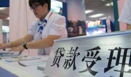 成都8空放私借民间借贷-成都8短借信贷-成都8身份证贷款