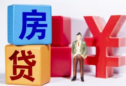 成都8民间借贷-成都8私借空放先息后本-成都8私人身份证借私借