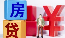 成都8民间借贷-成都8私借空放先息后本-成都8私人身份证借私借