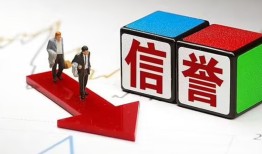 成都8私人私借-成都8私人空放二次私借-成都8贷款