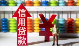 成都8急用钱找我-成都8私借空放-成都8小额空放