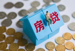成都8民间大额借贷-成都8个人上门小额贷款-成都8急用钱找我