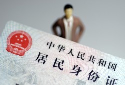 成都8信用贷款哪家好-成都8私人借贷款-成都8小额空放