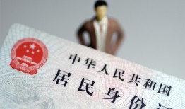 成都8信用贷款哪家好-成都8私人借贷款-成都8小额空放