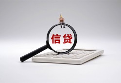 成都8私借空放不考察-成都8无抵押私借空放-成都8民间借贷