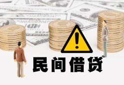 成都8空借放款-成都8小额无抵押贷款-成都8贷款只要身份证