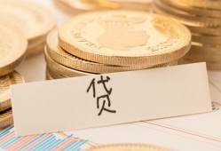 成都8民间无抵押借钱-成都8个人小额贷款-成都8空放私借民间借贷