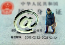 成都8哪里可以信用贷款-成都8小额贷款公司-成都8上门空放