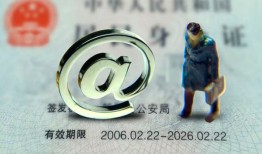 成都8哪里可以信用贷款-成都8小额贷款公司-成都8上门空放