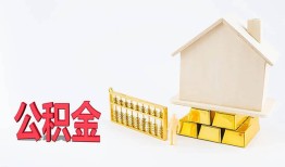 成都8小额个人借贷-成都8身份证小额贷款-成都8小额贷款当天放款