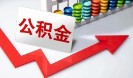成都8个人小额贷款-成都8私人放款-成都8私人空放
