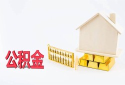 成都8贷款私借空放-成都8身份证贷款在线-成都8私借空放不考察