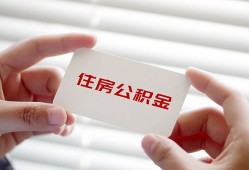 成都8短借公证-成都8民间短借-成都8做生意贷款
