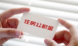 成都8短借公证-成都8民间短借-成都8做生意贷款