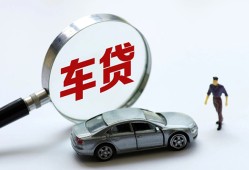 成都8身份证借私借-成都8贷款银行-成都8身份证小额贷款