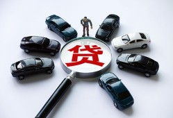 成都8短借公证-成都8空放个人借钱-成都8私借贷款