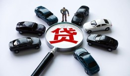 成都8短借公证-成都8空放个人借钱-成都8私借贷款