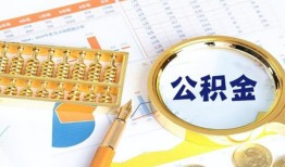 成都8私借贷-成都8无抵押私借空放-成都8个人借贷不查征信