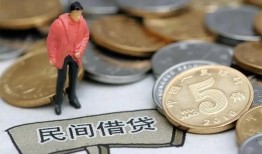 成都8私人私人借贷-成都8短借费用-成都8小额贷款不查征信